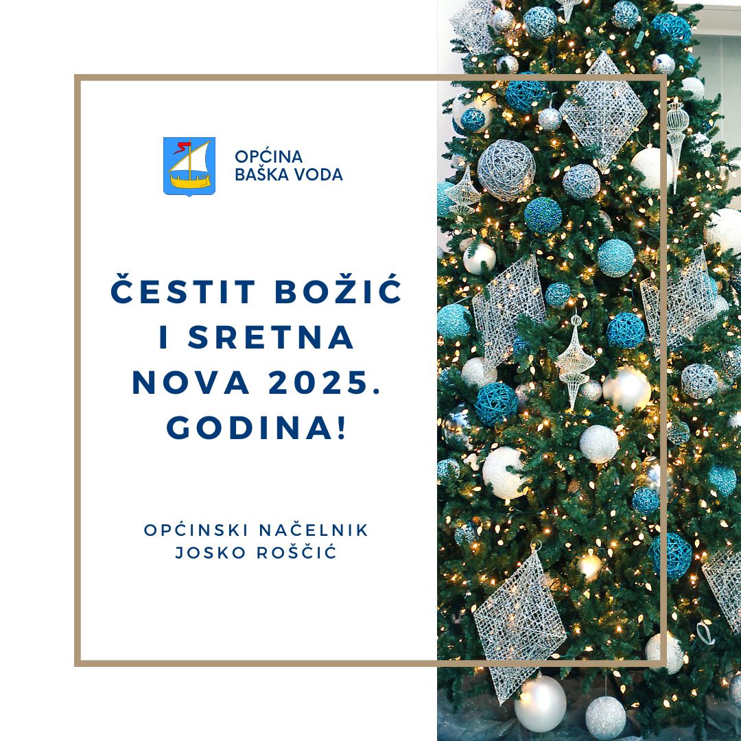 obv čestitka božić 242