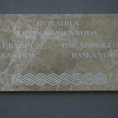Omladinski dom